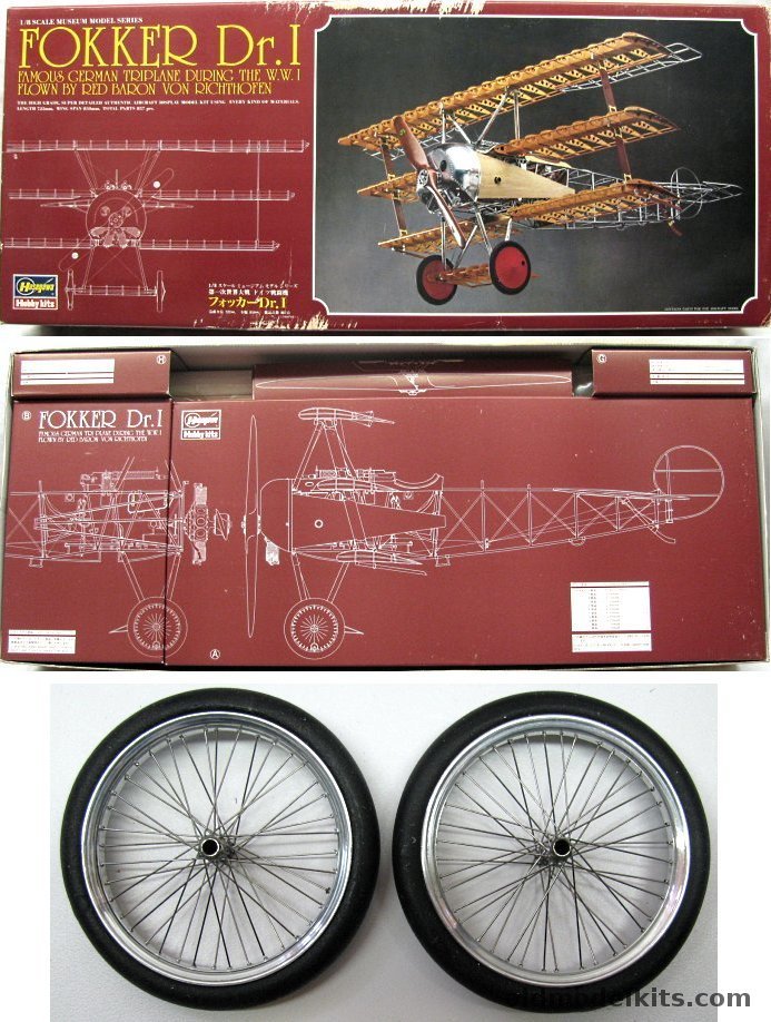 Hasegawa 1/8 Fokker DR.1 (DR-1) Triplane - 1/8 Scale Museum Model - With FH Aircraft Wheels with Stainless Steel Spokes, CP-03 32000 plastic model kit